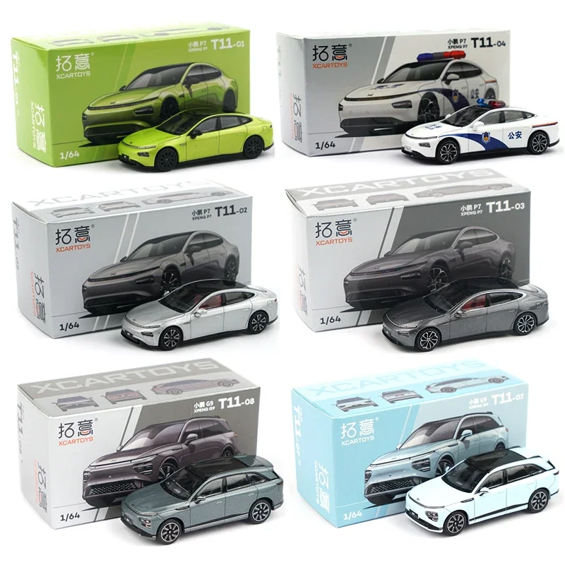 Renewable Energy Kids - XCarToys 1/64 XPENG P7 New Energy