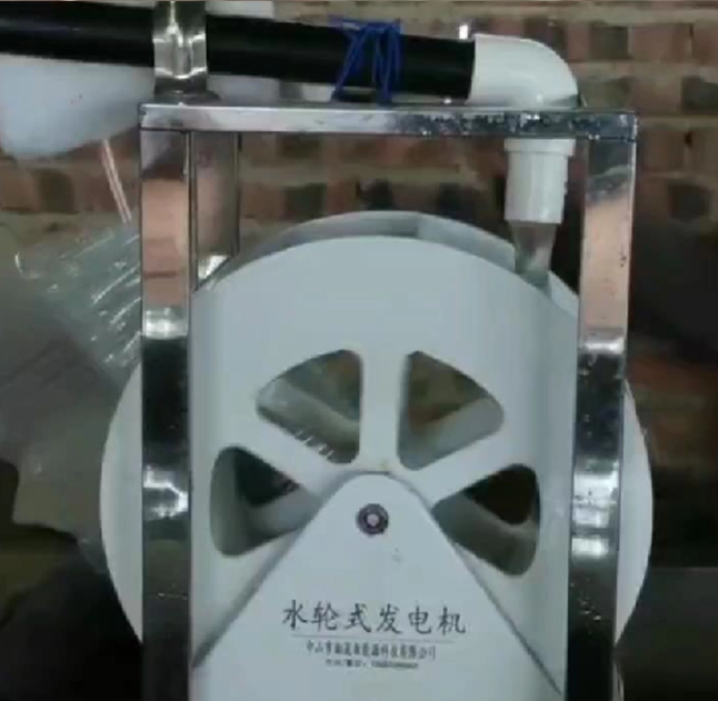 Low Speed Disc Water Turbine G - Renewable Energy Hydro recension och pris
