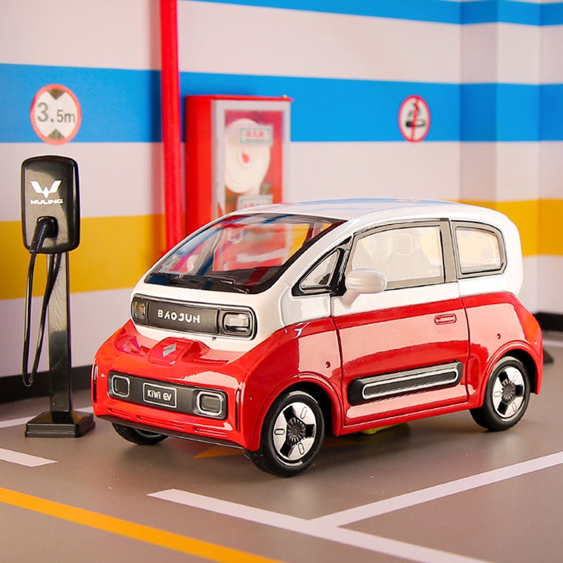 1:24 BAOJUN MINI EV Alloy New  - Renewable Energy Kids recension och pris