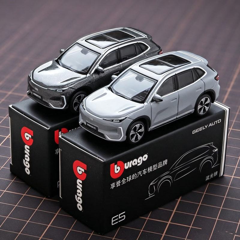 Bburago 1:64 Geely E5 EX5 SUV  - Renewable Energy Kids recension och pris