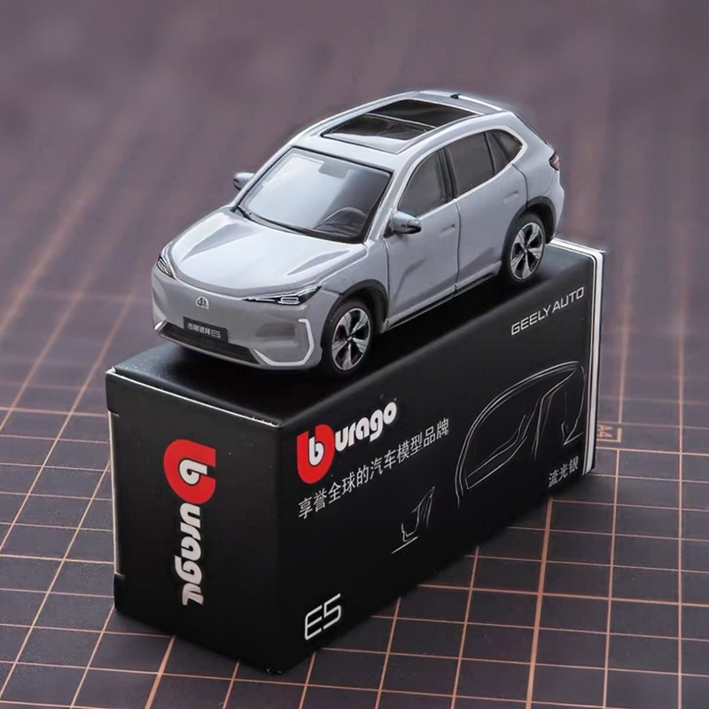 Bburago 1:64 Geely E5 EX5 SUV  - Renewable Energy Kids recension och pris